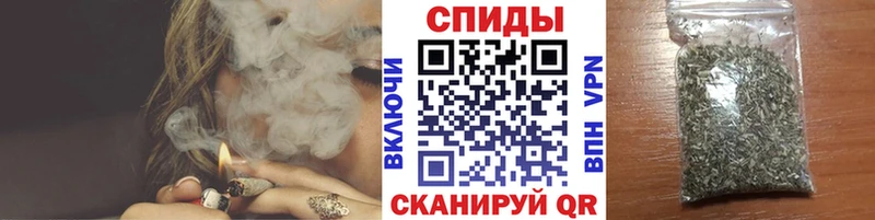Бутират 1.4BDO  МЕГА маркетплейс  Артёмовск  как найти закладки 