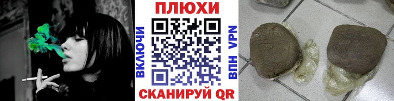 ГАШ 40% ТГК  купить   Артёмовск 