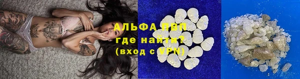MDMA Premium VHQ Армянск