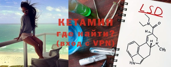 синтетический гашиш Ростов