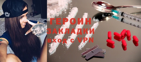 синтетический гашиш Ростов