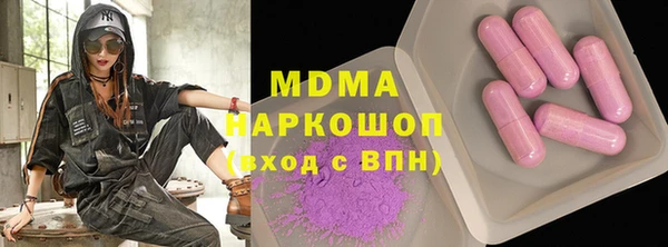 дмт Аркадак