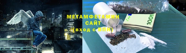 мескалин Арсеньев