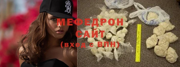 дмт Аркадак