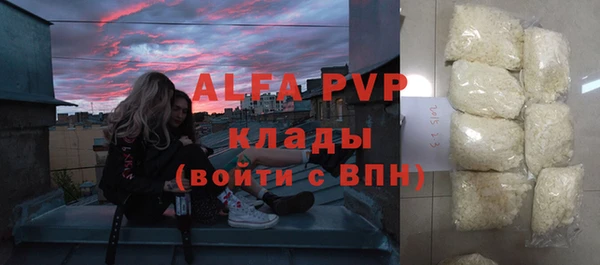 дмт Аркадак