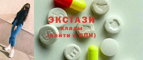 дмт Аркадак