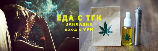 дмт Аркадак