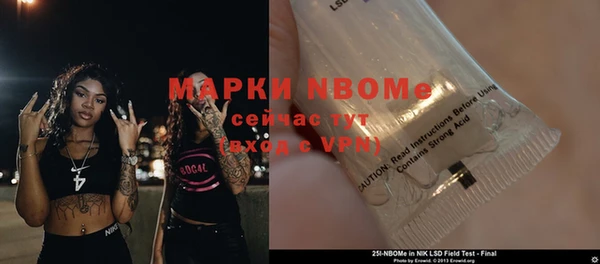 MDMA Premium VHQ Армянск