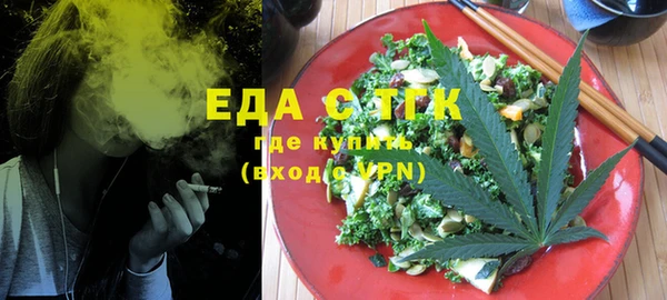 дмт Аркадак