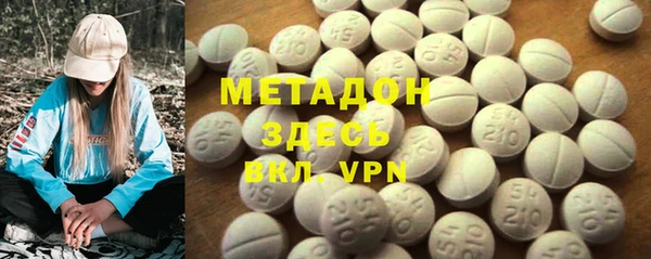 дмт Аркадак