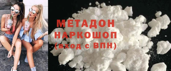 дмт Аркадак