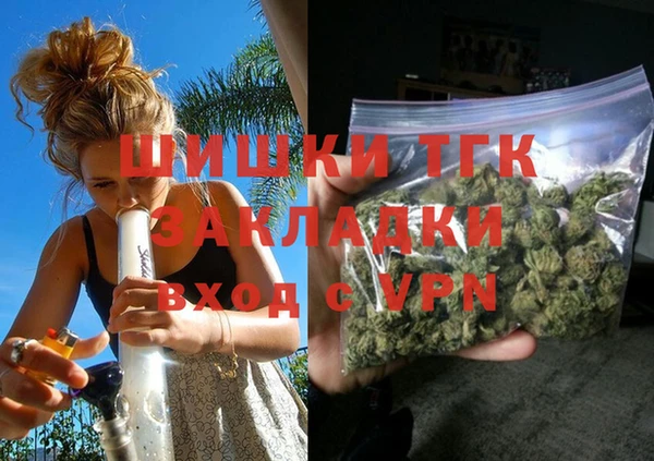 MDMA Premium VHQ Армянск