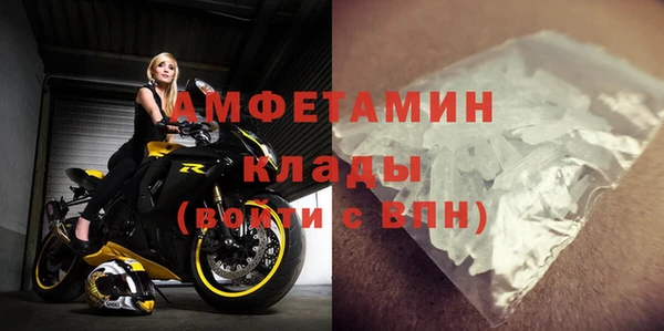 дмт Аркадак